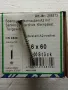 🔩 Винт,ВИНТОВЕ-TORX, ЗА ДЪРВО,ПДЧ,МДФ,шперплат,OSB 6x60 мм , ,А2 неръжд. стомана |, снимка 2