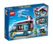 LEGO® City Great Vehicles 60384 - Пингвински бус, снимка 2