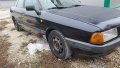 ауди 80 1991 г Само на части , снимка 10