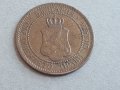 2 стотинки 1912 година БЪЛГАРИЯ монета за колекция 28, снимка 3