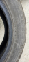 Продавам гуми Bridgestone 265/50/ r20 107t m+s 