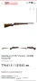 Ловна карабина CZ 457 varmint , снимка 3