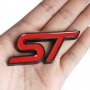 Нова емблема ST лого за FORD