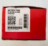 Hilti B 22-85 Nuron - Нова акумулаторна батерия 22V 4.0Ah 2026г., снимка 5