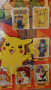 Огромен плакат албум Pokemon, Покемон, Nintendo, Merlin от 90-те години, снимка 2