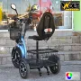 Електрическа триколка Volt Electric A3 Traffic PRO RGB 750W,, снимка 6
