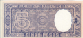 5 песо 1958-1959, Чили, снимка 2