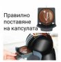 Капсули за многократна употреба Dolche Gusto 3 бр  8 лв, снимка 2