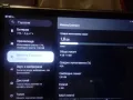 Таблет Tab 11 Андроид 14 10.1 инча 4GB RAM 128GB ROM 8000mAh батерия, снимка 10