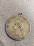 Продавам медал Царица Елеонора, снимка 1 - Антикварни и старинни предмети - 41346098