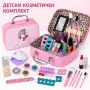 Детски козметичен комплект в розов куфар с огледало, снимка 1