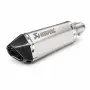Сиво-карбоново спортно гърне 370 mm с DB Killer, снимка 2