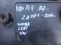 Кора Двигател Ауди А4 Б7 - 03G103925 N, снимка 6