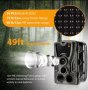 Ловна камера suntek HC-801М, Фото капан ,FUL HD 120градуса,MMS EMAIL 2”дисплей 20м нощно виждане, снимка 4
