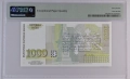 1000 лева 1996 година България PMG 67 EPQ #3, снимка 2
