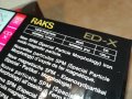 raks-tape-касети-15лв за бр 2810211731, снимка 8