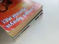 Три романа от Сандра Браун - 1993/94/95г., снимка 11