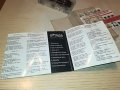 ЗАМУНДА КАСЕТА 3012222021, снимка 17