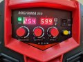 Телоподаващ Апарат 250Ампера + Електрожен MAX PROFESSIONAL- Телоподаващо - ПРОМОЦИЯ