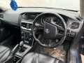 на части Волво в40 Volvo v40 1.6 d 2014, снимка 6