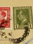 Стара пощенска картичка Царство България 1933г. с печати и марки рядка за КОЛЕКЦИОНЕРИ 48316, снимка 5