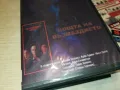 НОЩТА НА ВЪЗМЕЗДИЕТО-VHS VIDEO TAPE 1802251244, снимка 13