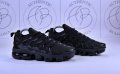 Nike Vapormax Plus Мъжки Дамски Обувки, снимка 1