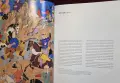 The Eckstein Shahnama. An Ottoman Book of Kings, снимка 3