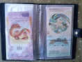 Нов албум 50 л./ за 100 бр. +2 бр. банкноти с УВ защита = 9 € , снимка 2