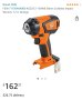 Fein ASCD 12-150 W8 - Акумулаторен ударен гайковерт 3/8'' , снимка 13