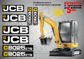 JCB 8035zts стикери надписи, снимка 7