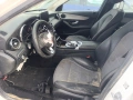 Мерцедес Ц220 / Mercedes-Benz C 220D 4matic W205 - на части, снимка 5