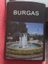 РЕКЛАМНА ЗАПАЛКА BURGAS МЕТАЛНА РАБОТИ МНОГО КРАСИВА СТИЛЕН ДИЗАЙН 34016, снимка 7