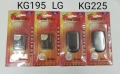 Батерия за LG 5400,7020,7070,7100 ,F2400,7050,7030,3000,3100,C3300,KG300,8000,5300,KG198,KE500,KG225, снимка 10