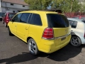 Opel Zafira 1.6 16V на части, снимка 3