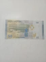СИРИЯ БАНКНОТА , снимка 3