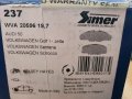 Предни накладки SIMER 237 VW Jetta, Scirocco, Passat, Golf, Polo, Vento 1977 - 2001 бензин, дизел, снимка 3