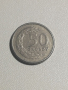Полша, 50 гроша 1995, Европа, Америка, Азия, Африка, снимка 1
