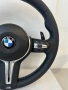 Волан BMW M sport F и Е серии, снимка 4