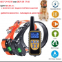 Електронен нашийник за куче .Обучителна каишка , дресировъчен нашийник , Телетакт , команди с ток, снимка 1 - За кучета - 36341957