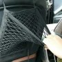 Мрежа органайзер за между седалките на автомобила, снимка 6