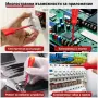 Професионален комплект от 11 отверки, снимка 4