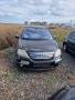 Citroën C3 1.4 HDi 70 (DV4TD) – на части, снимка 3