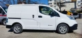 Електрически Nissan e-NV200, снимка 4
