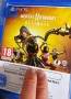 Mortal Combat 11 Ultimate PS5, снимка 2