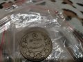 5 лева1930 г. колекционна монета-България. , снимка 7