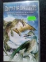 Продавам видеокасети цена 10 лева, снимка 13