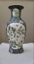 Ваза, снимка 2