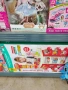 Детски стоки, снимка 9