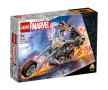 LEGO® Marvel Super Heroes 76245 - Робот и мотоциклет на Призрачния ездач, снимка 1